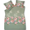 Bath & Living Vandyck Duvet cover PINK PEONY Multi 200x220 cm (satin cotton)